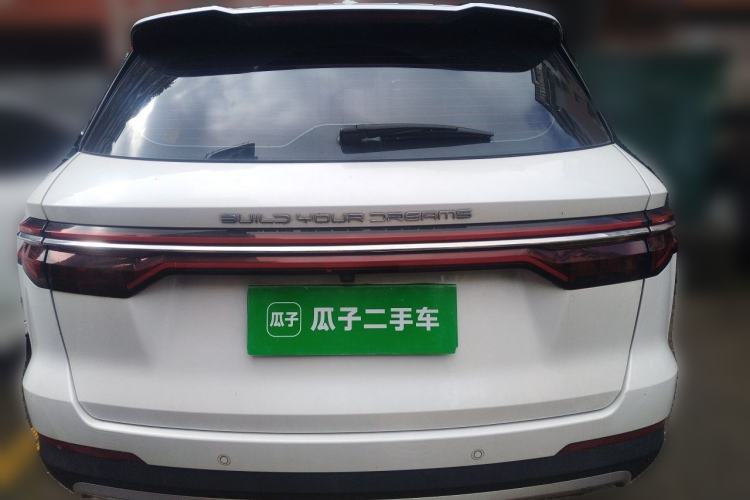 Used BYD Song Pro 2019 1.5T Automatic Luxury Model Rear
