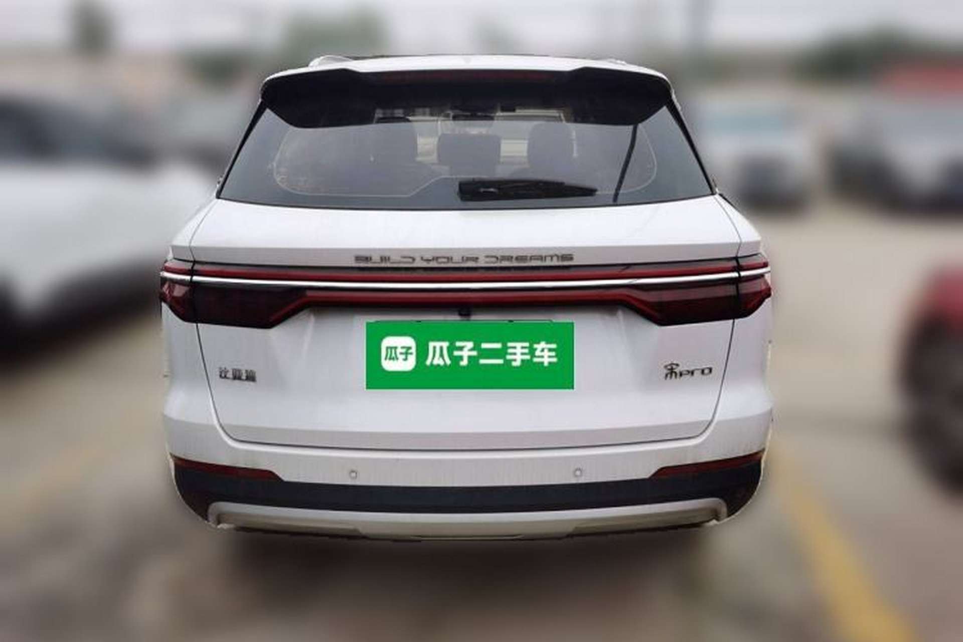 Used BYD Song Pro 2019 1.5T Automatic Elite Edition Rear