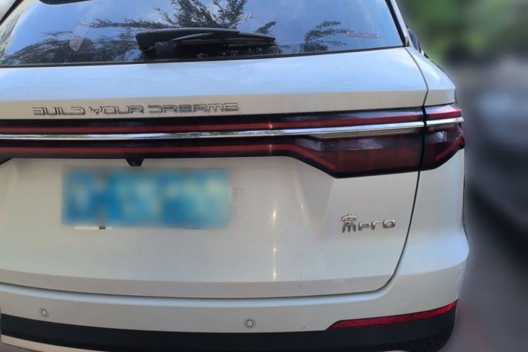 Used BYD Song Pro 2019 1.5T Automatic Elite Edition Rear