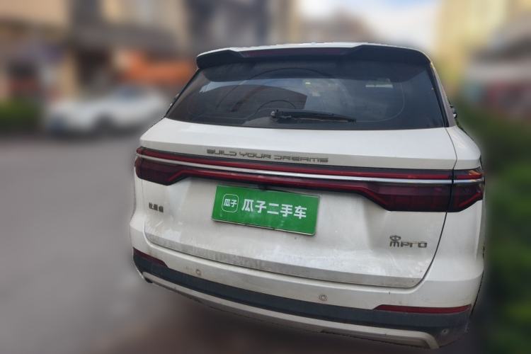 Used BYD Song Pro 2019 1.5T Automatic Luxury Model Rear