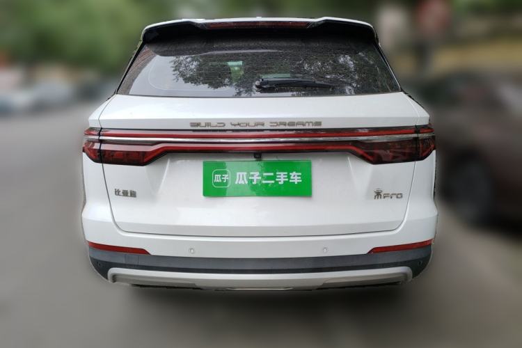 Used BYD Song Pro 2019 1.5T Automatic Elite Edition Rear
