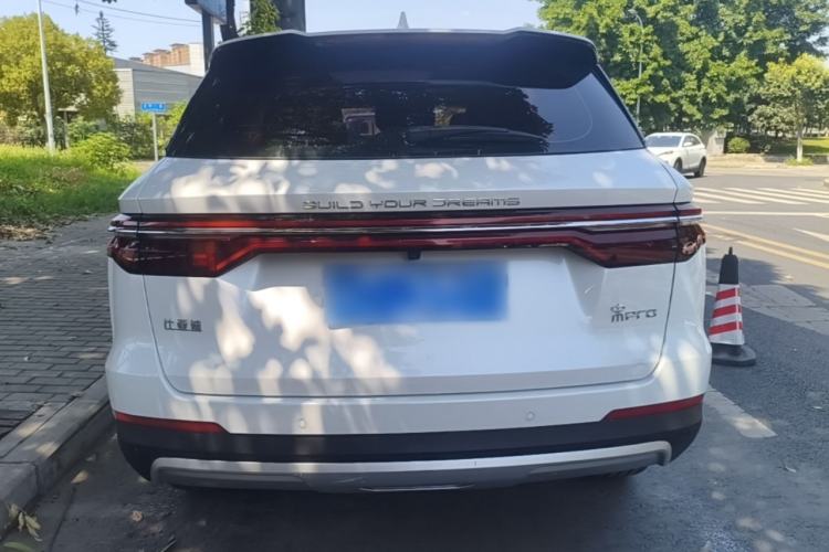 Used BYD Song Pro 2019 1.5T Automatic Luxury Model Rear