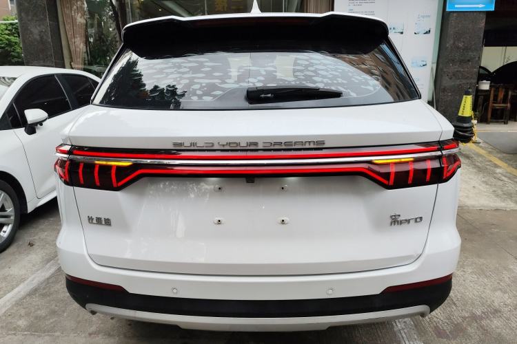 Used BYD Song Pro 2019 1.5T Automatic Luxury Model Rear