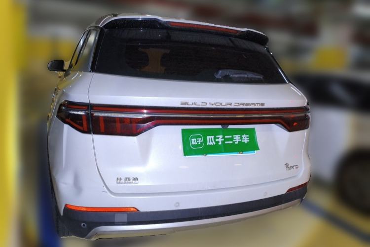 Used BYD Song Pro 2019 1.5T Automatic Luxury Model Rear Left 45 Deg