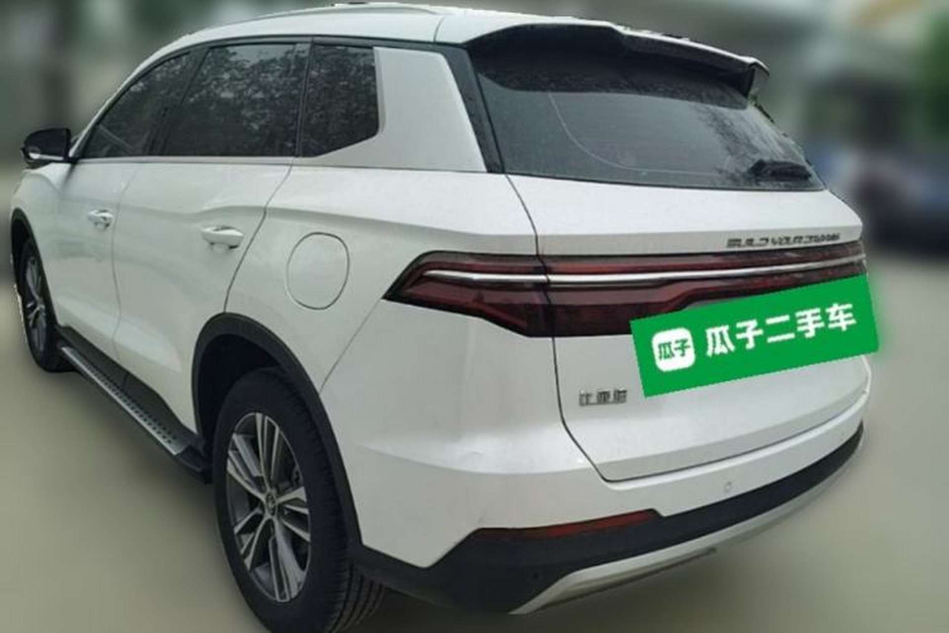 Used BYD Song Pro 2019 1.5T Automatic Elite Edition Rear Left 45 Deg