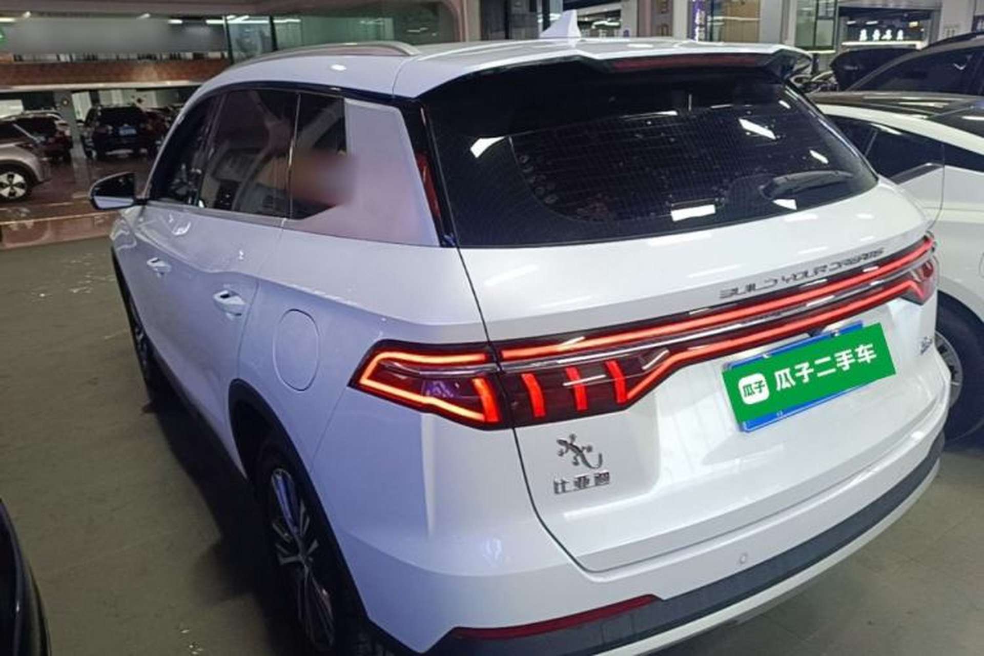 Used BYD Song Pro 2019 1.5T Automatic Elite Edition Rear Left 45 Deg