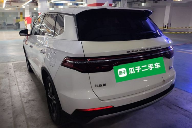 Used BYD Song Pro 2019 1.5T Automatic Elite Edition Rear Left 45 Deg