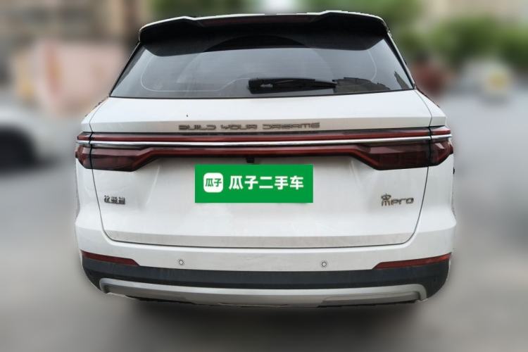 Used BYD Song Pro 2019 1.5T Automatic Elite Edition Rear