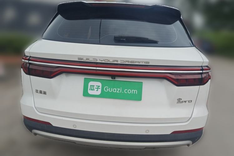 Used BYD Song Pro 2019 1.5T Automatic Elite Edition Rear