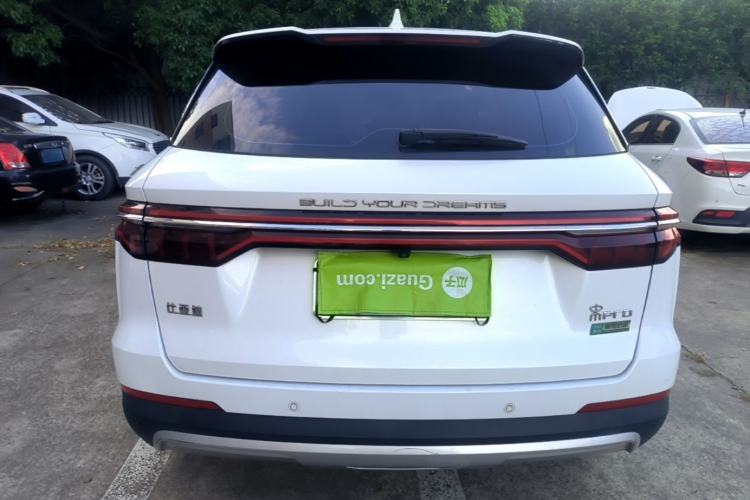 Used BYD Song Pro 2019 1.5T Automatic Prestige Model Rear