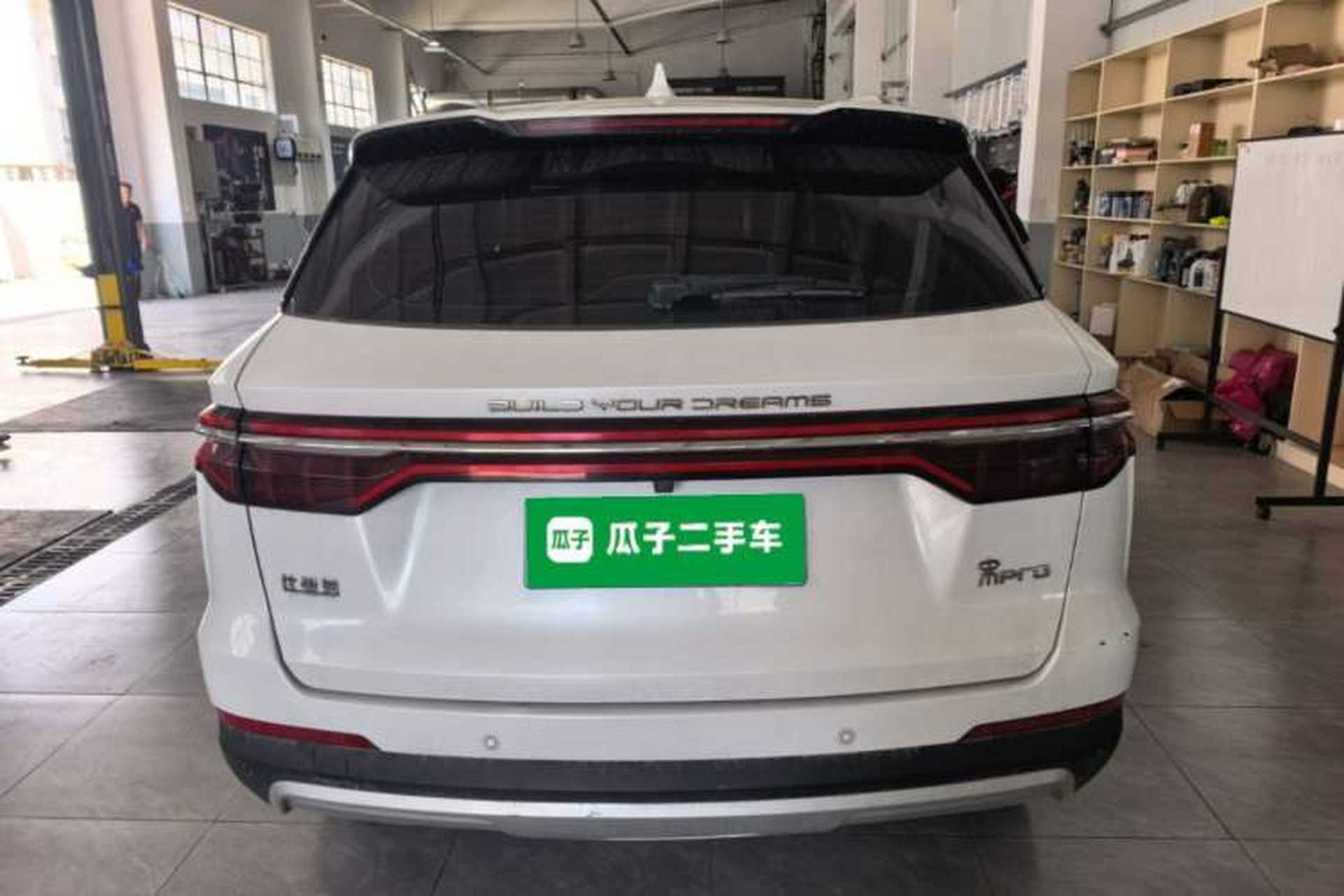 Used BYD Song Pro 2019 1.5T Automatic Luxury Model Rear