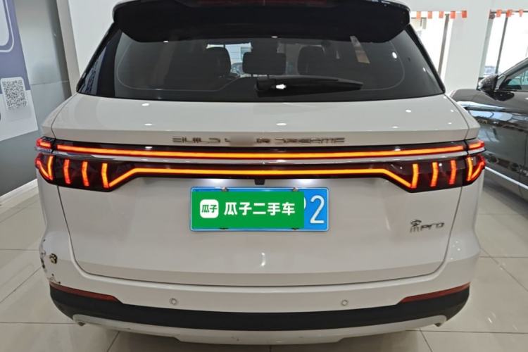 Used BYD Song Pro 2019 1.5T Automatic Prestige Model Rear