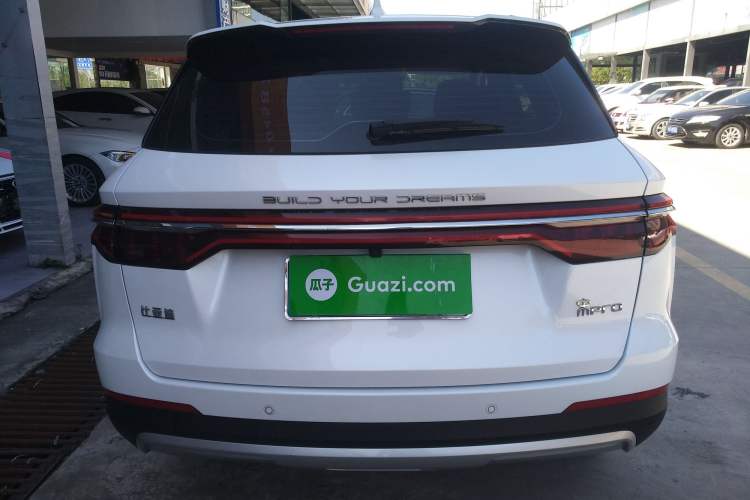 Used BYD Song Pro 2019 1.5T Automatic Prestige Model Rear