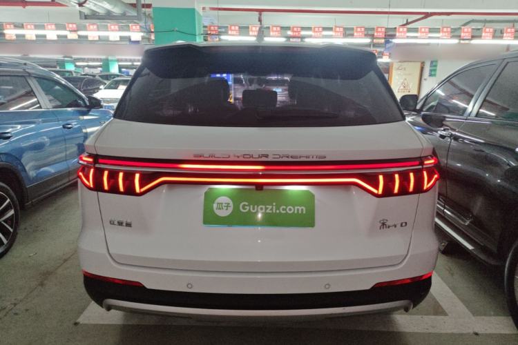 Used BYD Song Pro 2019 1.5T Automatic Elite Edition Rear