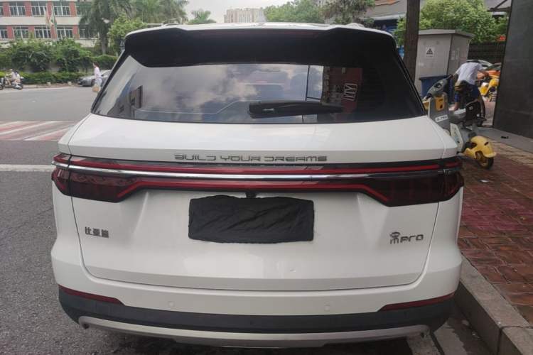 Used BYD Song Pro 2019 1.5T Automatic Elite Edition Rear