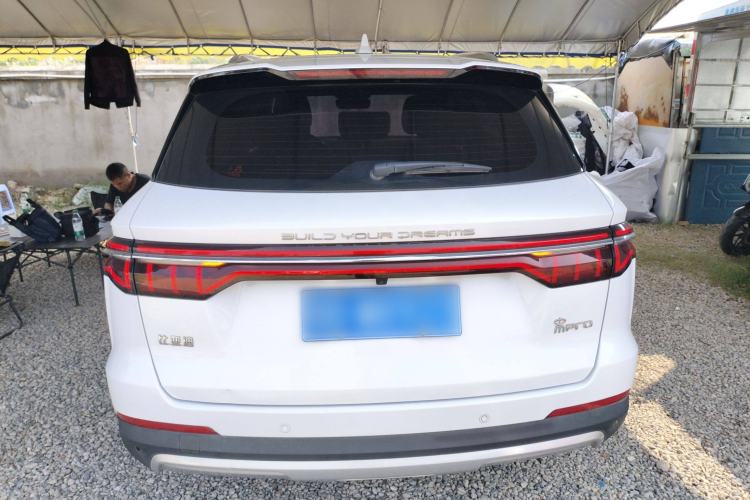 Used BYD Song Pro 2019 1.5T Automatic Luxury Model Rear
