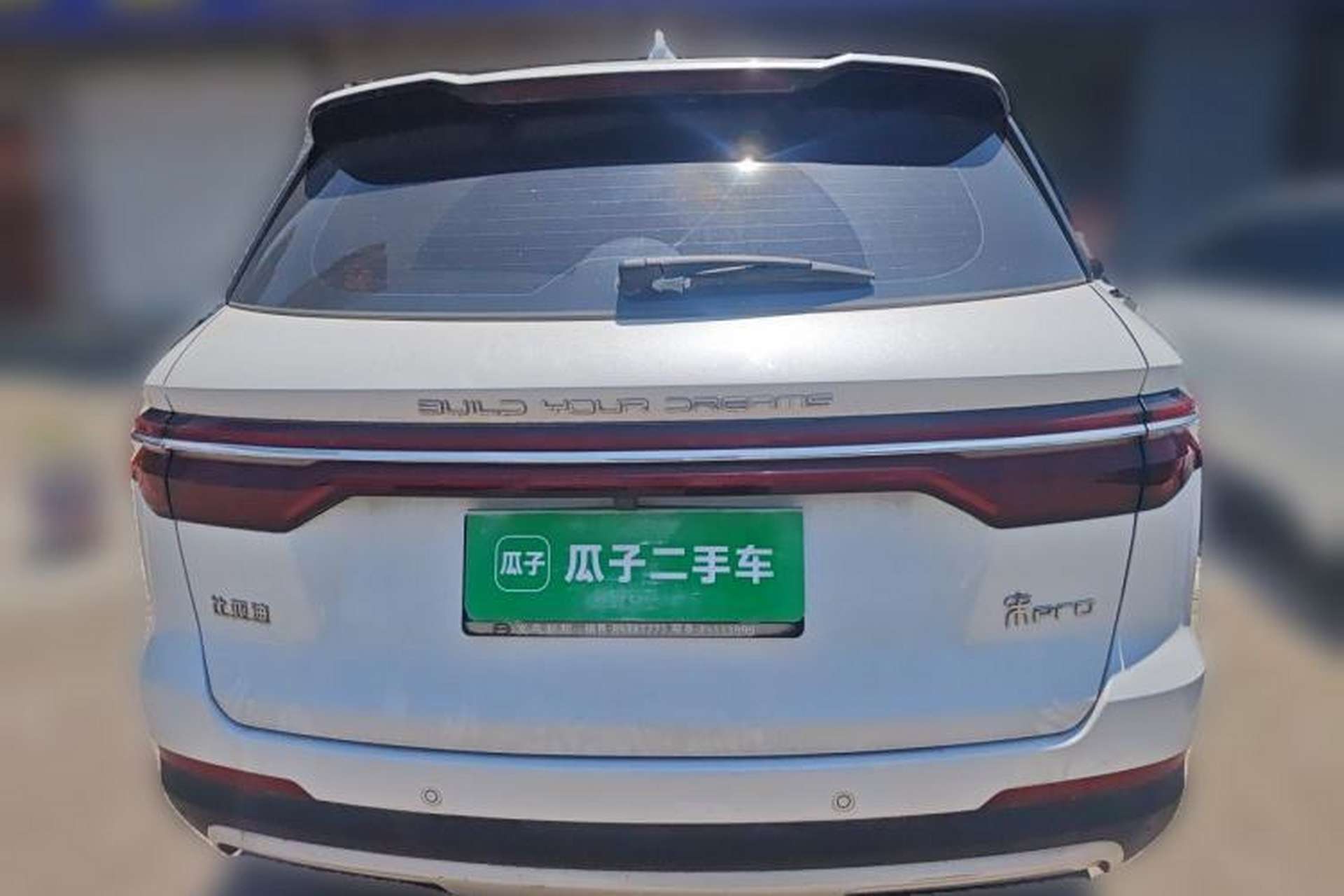 Used BYD Song Pro 2019 1.5T Automatic Elite Edition Rear