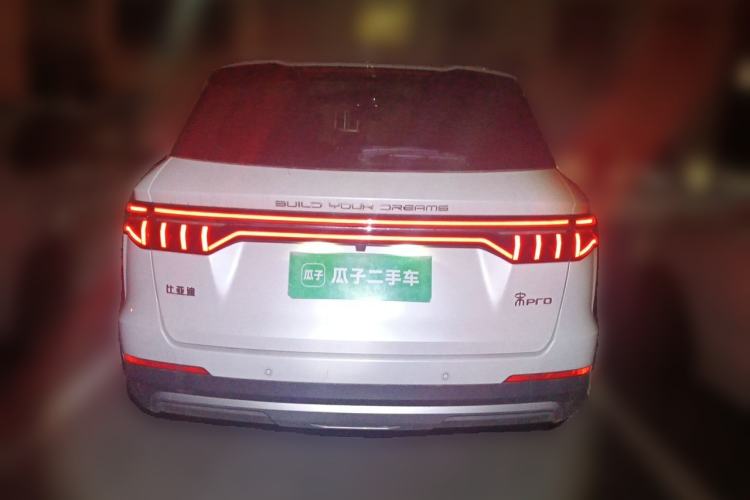 Used BYD Song Pro 2019 1.5T Automatic Elite Edition Rear