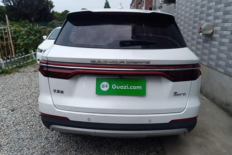 Used BYD Song Pro 2019 1.5T Automatic Prestige Model Rear