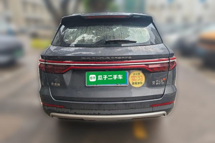 Used BYD Song Pro 2019 1.5T Automatic Prestige Model Rear