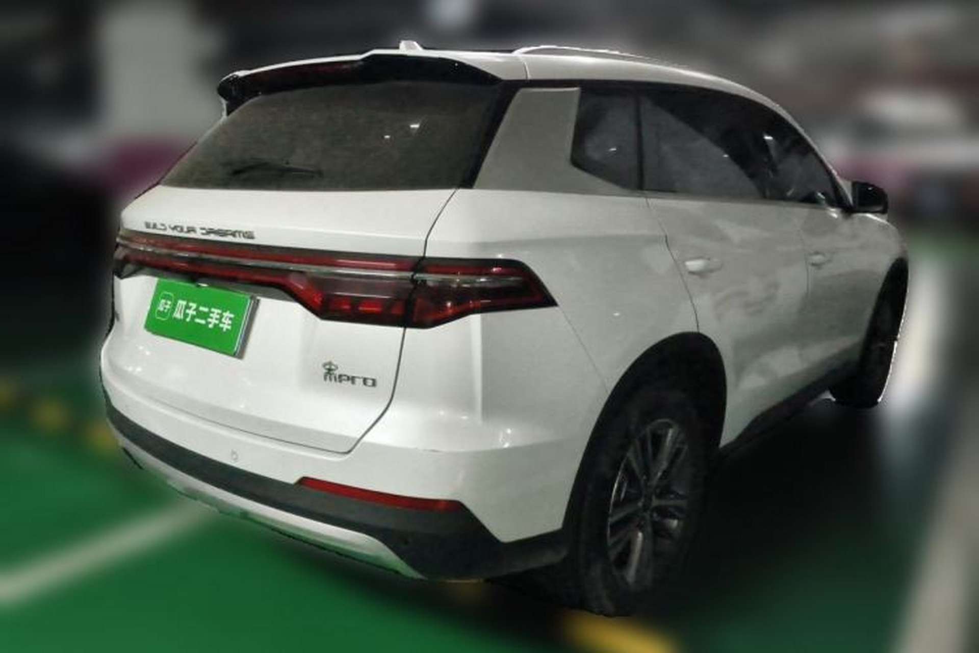 Used BYD Song Pro 2019 1.5T Automatic Luxury Model Rear Right 45 Deg