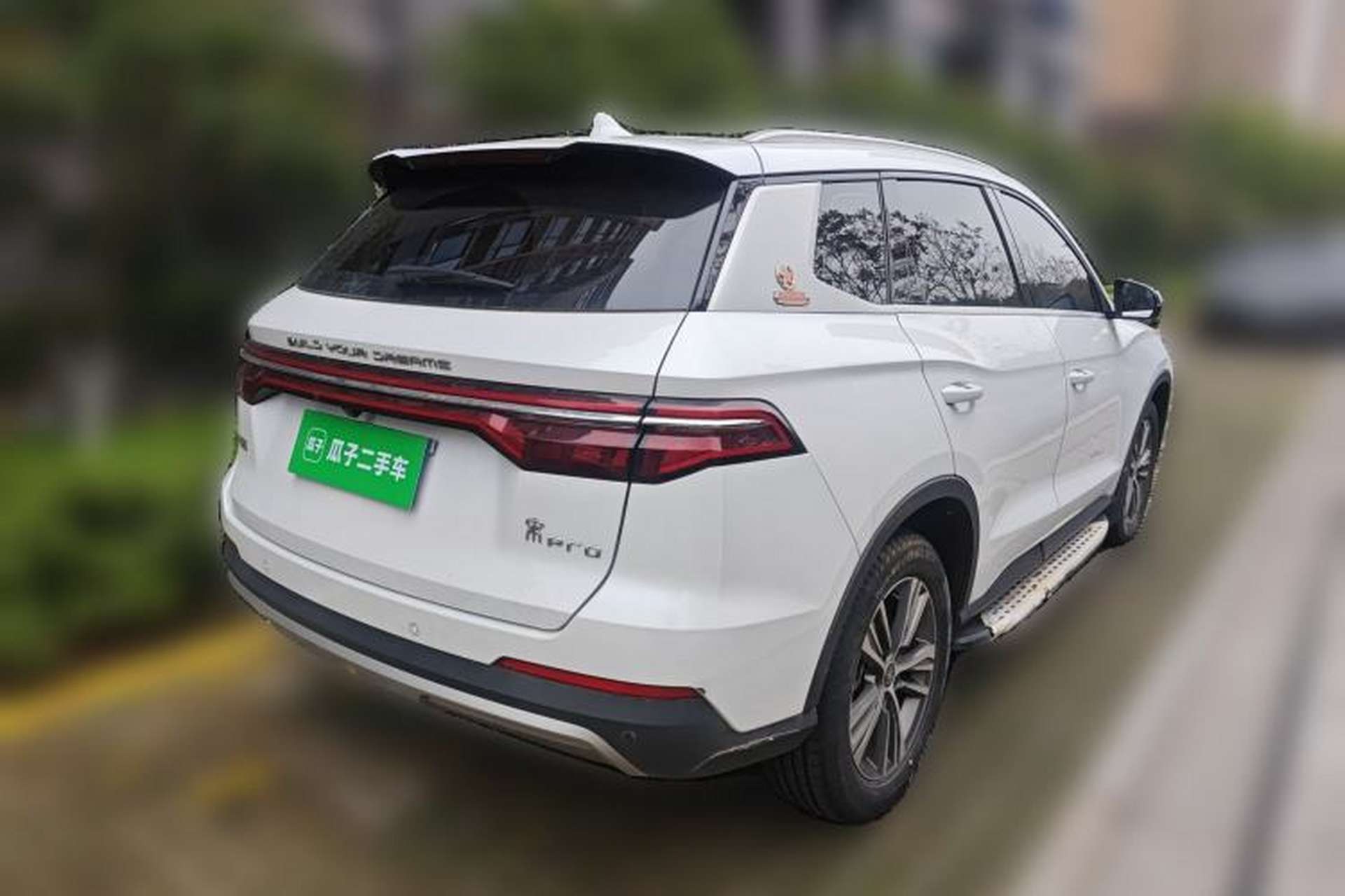 Used BYD Song Pro  Rear Right 45 Deg