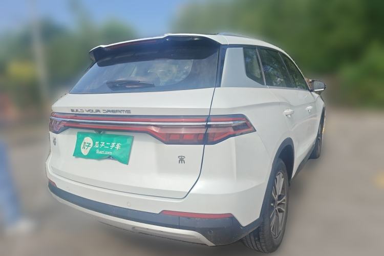 Used BYD Song Pro 2019 1.5T Automatic Elite Edition Rear Right 45 Deg