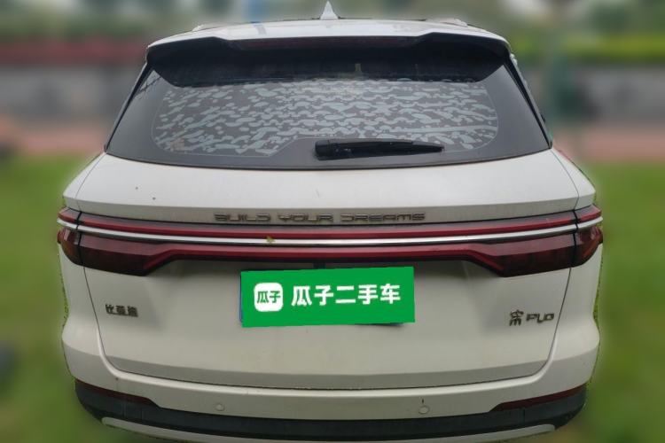 Used BYD Song Pro 2019 1.5T Automatic Elite Edition Rear