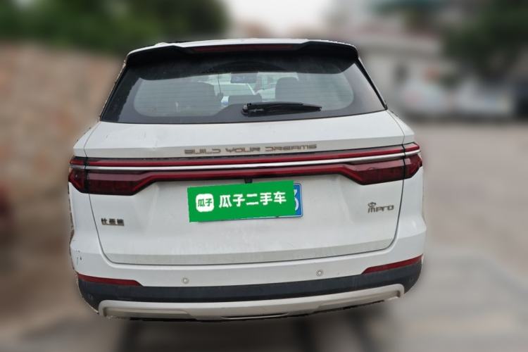 Used BYD Song Pro 2019 1.5T Automatic Luxury Model Rear