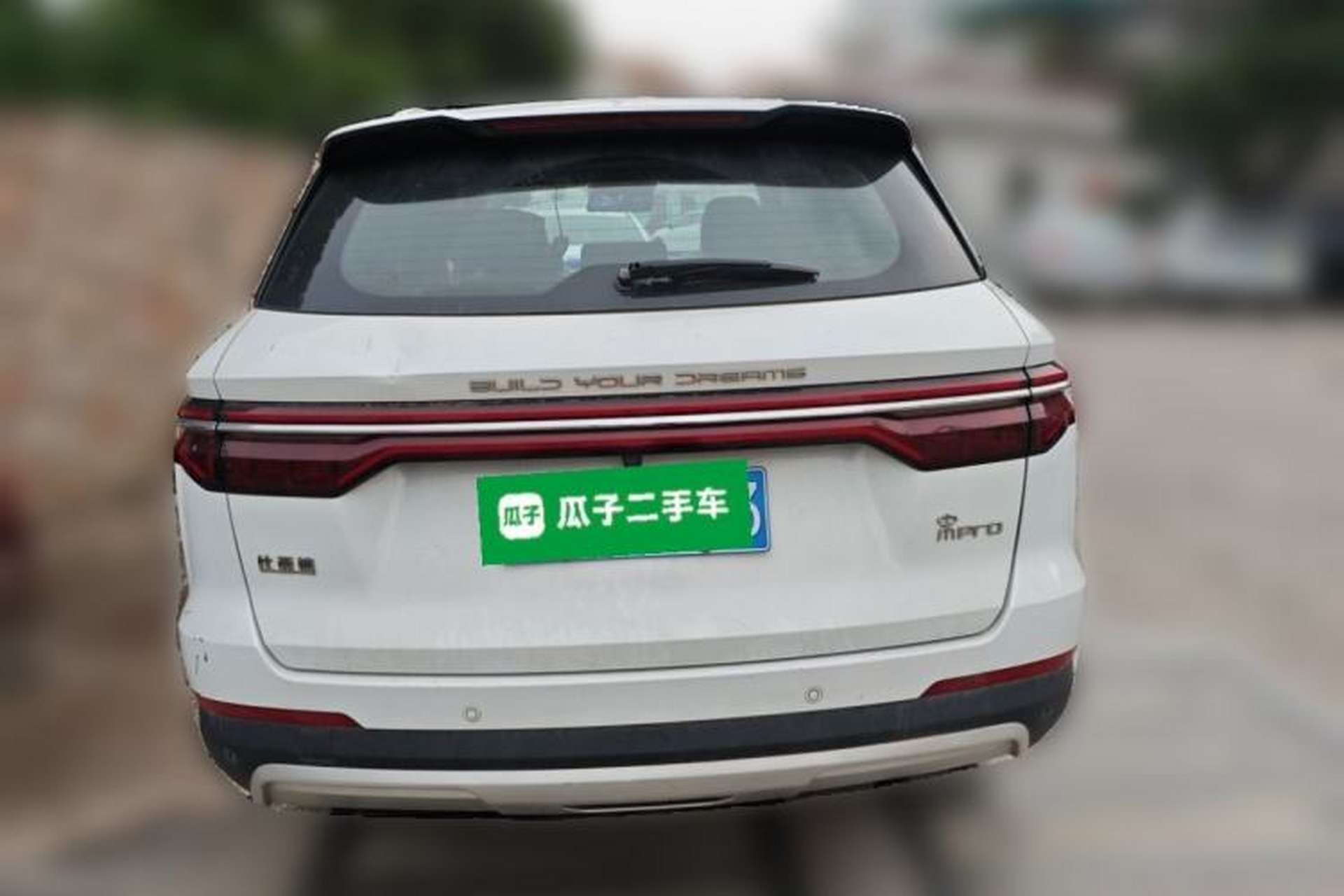 Used BYD Song Pro 2019 1.5T Automatic Luxury Model Rear