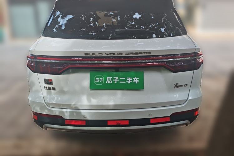 Used BYD Song Pro 2019 1.5T Automatic Elite Edition Rear