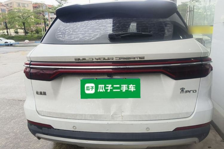 Used BYD Song Pro 2019 1.5T Automatic Luxury Model Rear