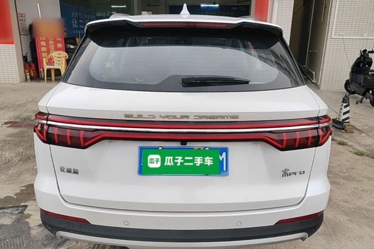 Used BYD Song Pro 2019 1.5T Automatic Elite Edition Rear