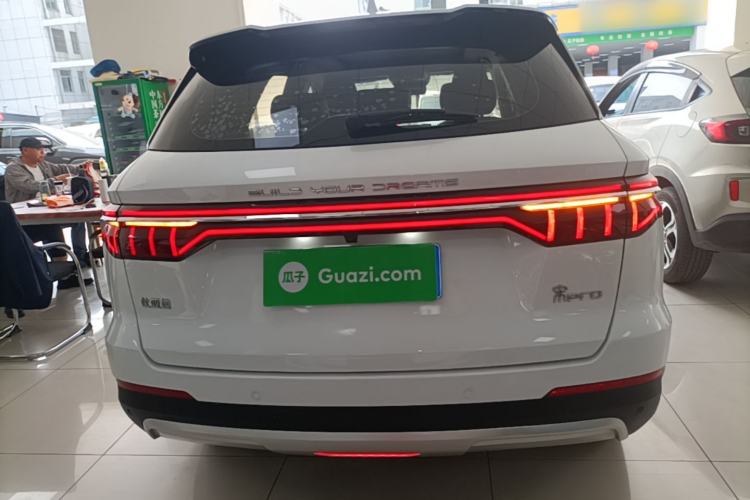Used BYD Song Pro 2019 1.5T Automatic Luxury Model Rear
