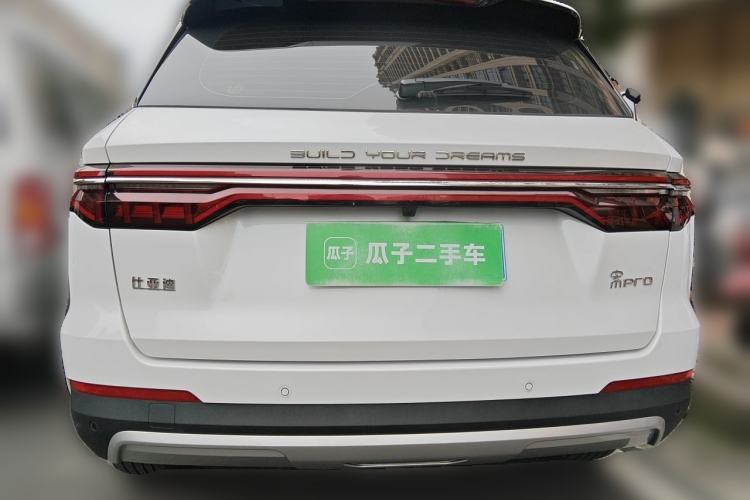 Used BYD Song Pro 2019 1.5T Automatic Elite Edition Rear