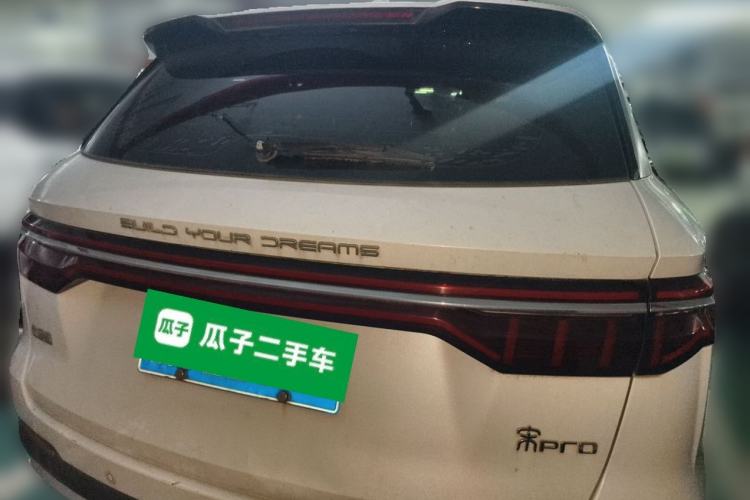 Used BYD Song Pro 2019 1.5T Automatic Luxury Model Rear