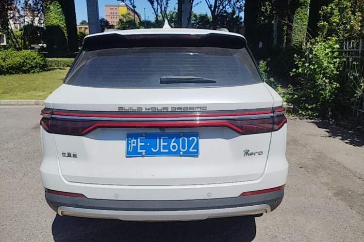 Used BYD Song Pro 2019 1.5T Automatic Luxury Model Rear