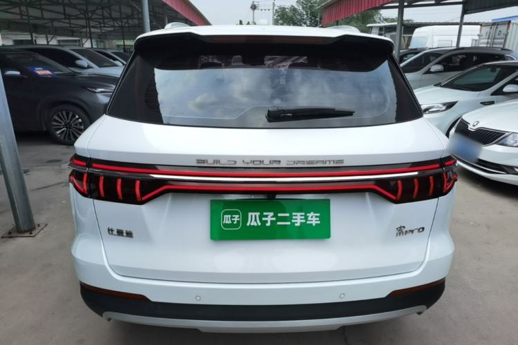 Used BYD Song Pro 2019 1.5T Automatic Luxury Model Rear
