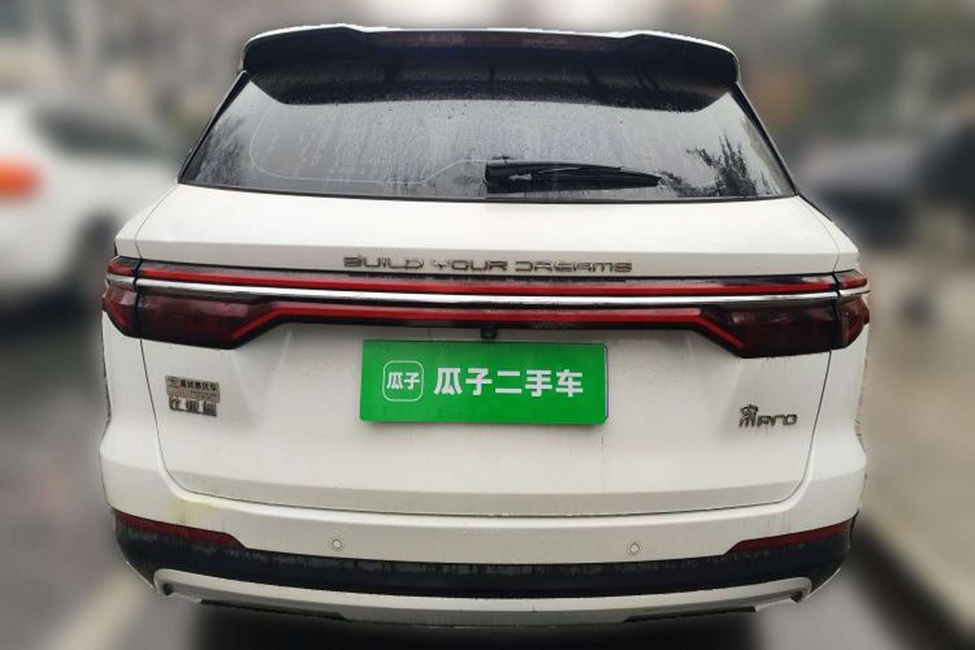 Used BYD Song Pro 2019 1.5T Automatic Elite Edition Rear