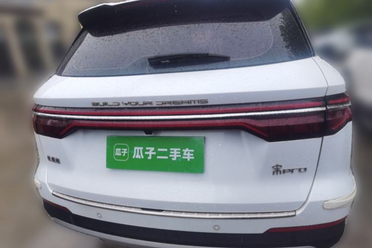 Used BYD Song Pro 2019 1.5T Automatic Luxury Model Rear