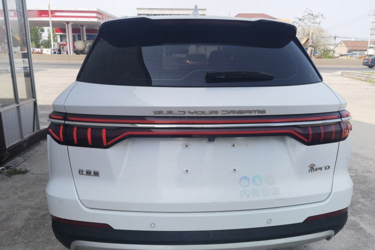 Used BYD Song Pro 2019 1.5T Automatic Elite Edition Rear
