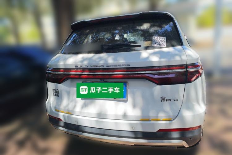 Used BYD Song Pro 2019 1.5T Automatic Elite Edition Rear