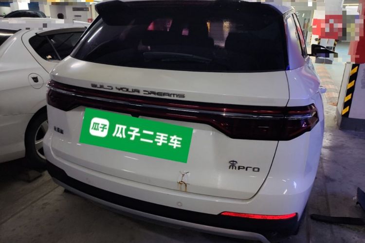 Used BYD Song Pro 2019 1.5T Automatic Elite Edition Rear