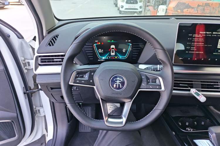 Used BYD Song Pro 2019 1.5T Automatic Luxury Model Steering Wheel