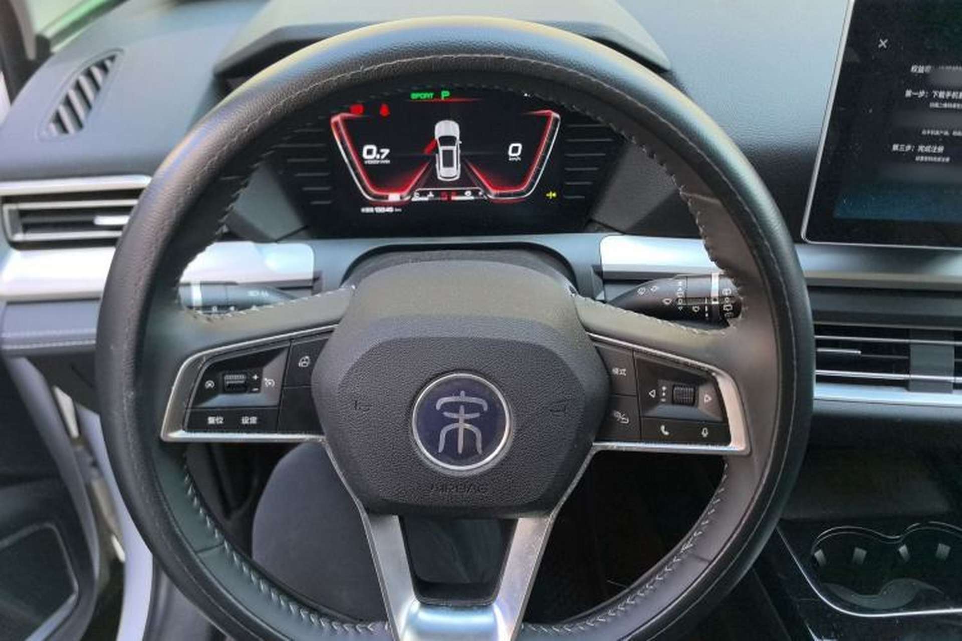 Used BYD Song Pro 2019 1.5T Automatic Luxury Model Steering Wheel