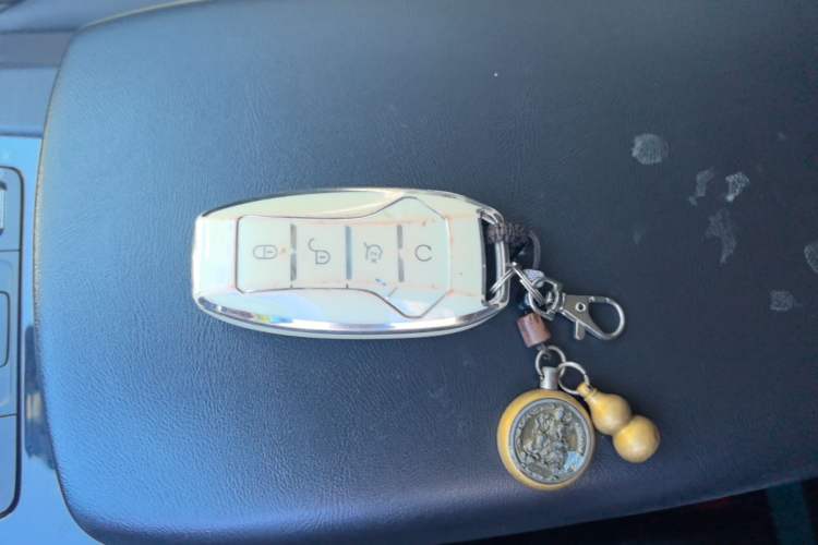 Used BYD Song Pro 2019 1.5T Automatic Luxury Model Vehicle Key