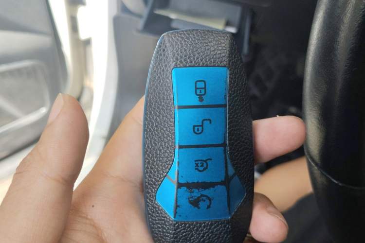 Used BYD Song Pro 2019 1.5T Automatic Luxury Model Vehicle Key