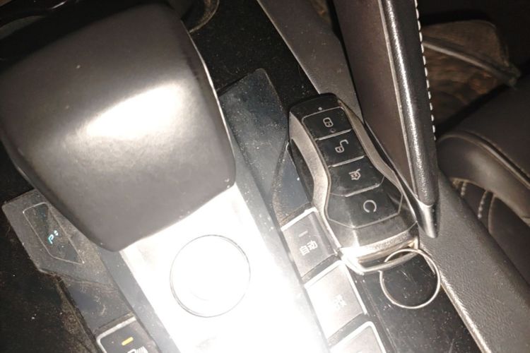 Used BYD Song Pro 2019 1.5T Automatic Elite Edition Vehicle Key