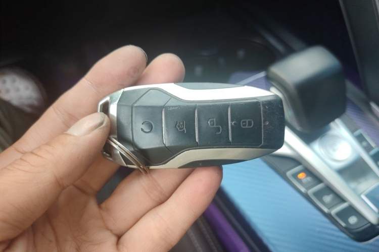 Used BYD Song Pro 2019 1.5T Automatic Elite Edition Vehicle Key