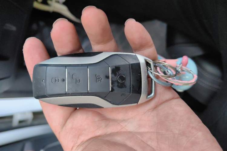 Used BYD Song Pro 2019 1.5T Automatic Luxury Model Vehicle Key
